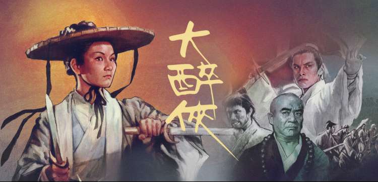 机甲纪元 免费动漫推荐