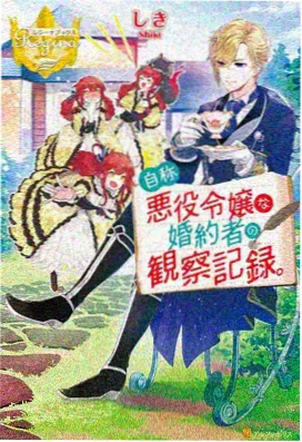 龙之契约 高清动漫推荐