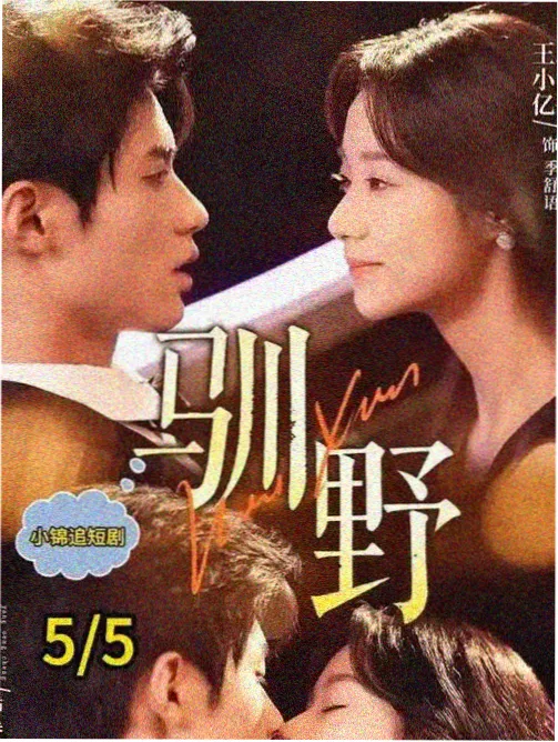 动漫资讯